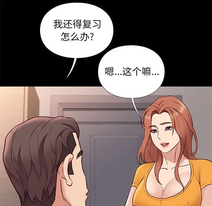 49.jpg
