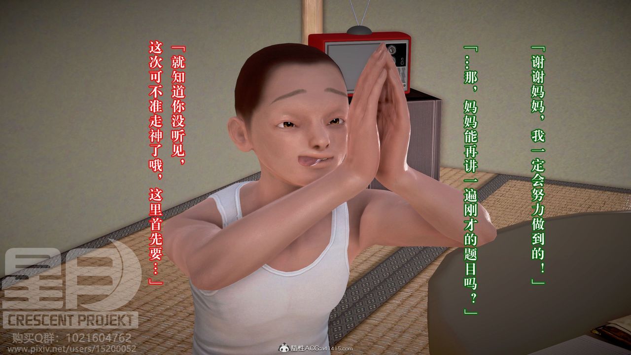 45.jpg