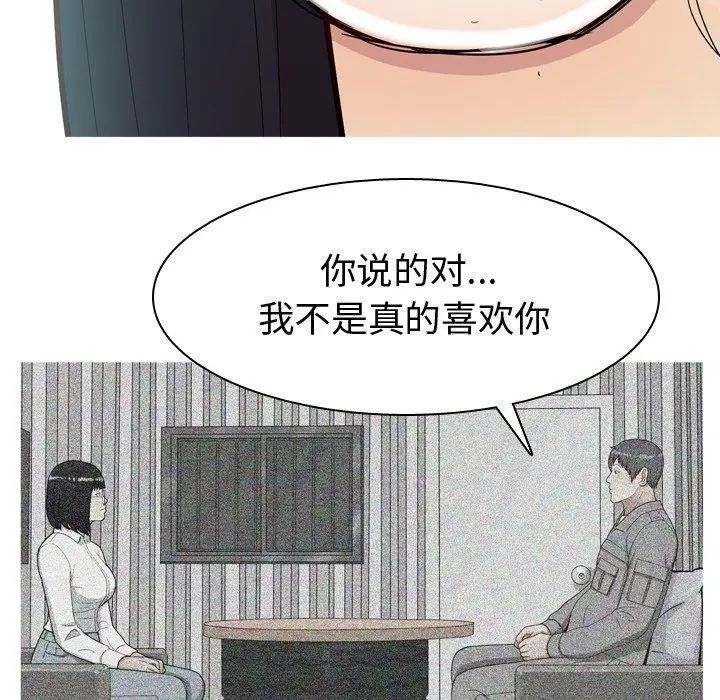 55.jpg