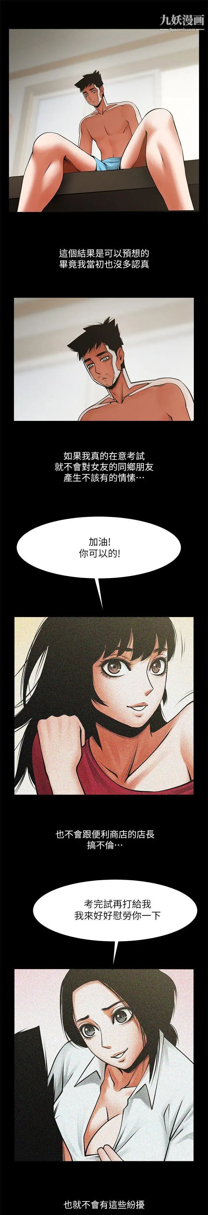 33.jpg