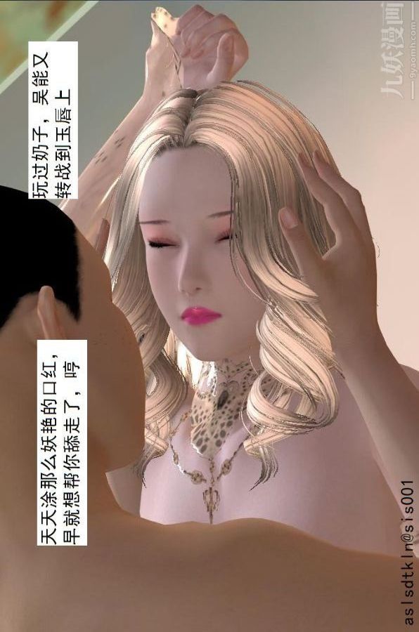 69.jpg