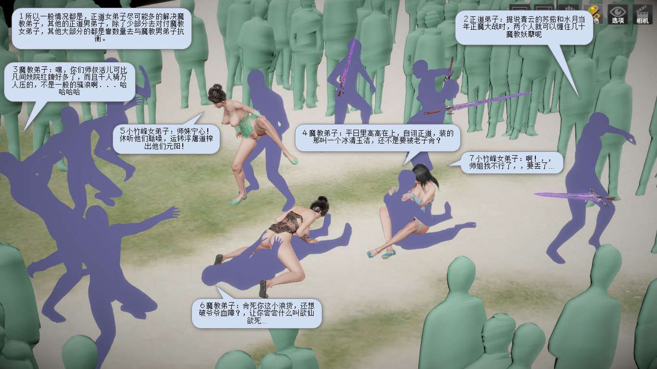 12.jpg