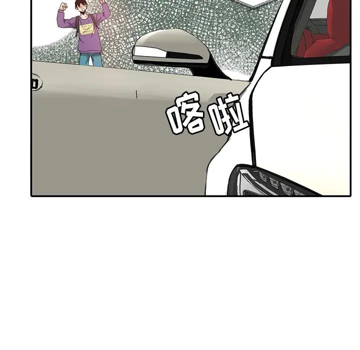 73.jpg