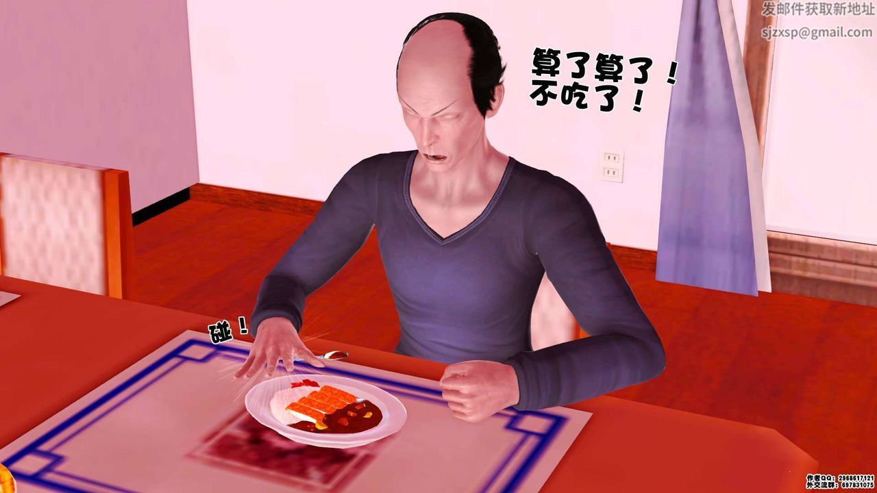 54.jpg