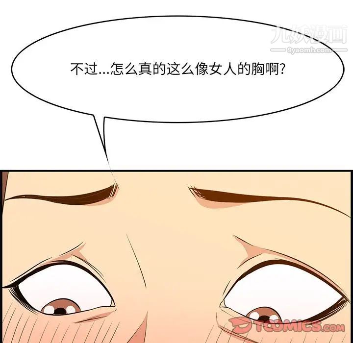 71.jpg