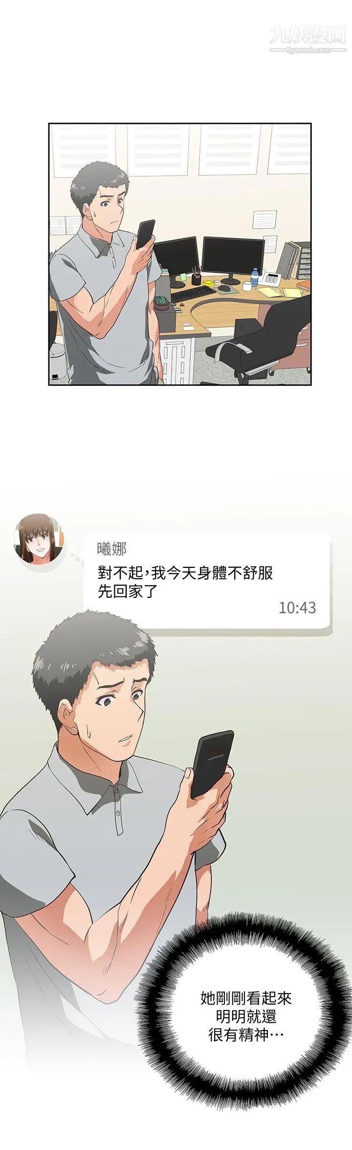 49.jpg