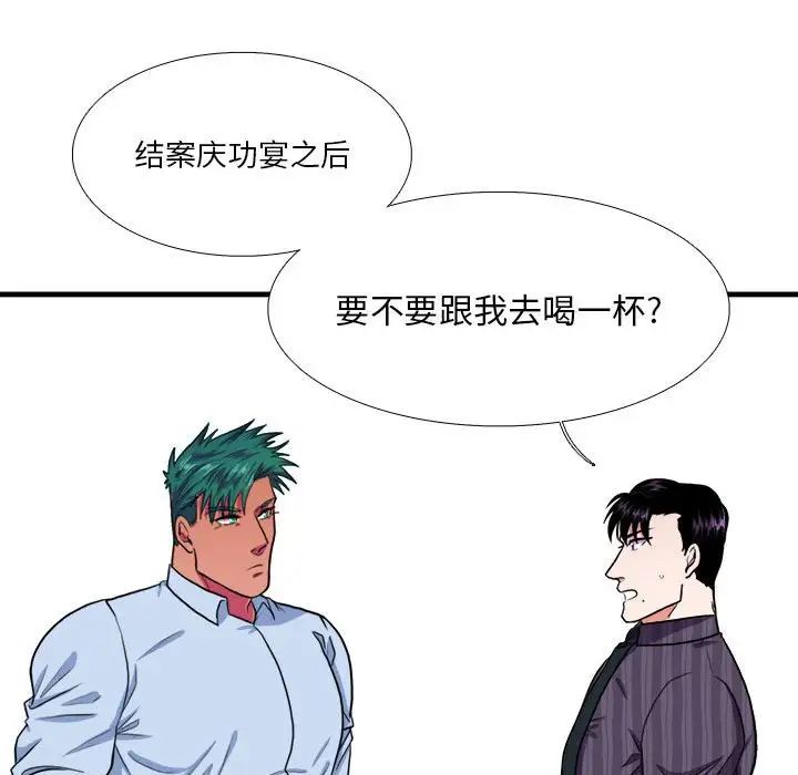 60.jpg