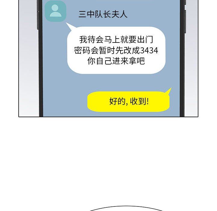 104.jpg