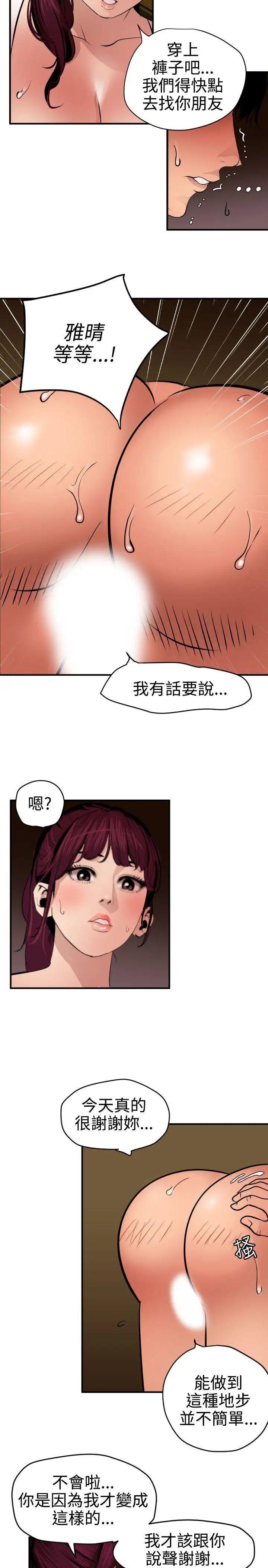 19.jpg