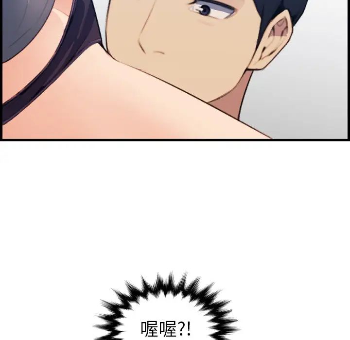91.jpg