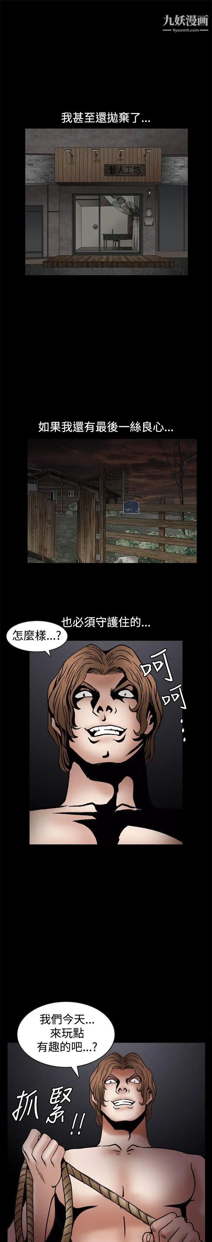 63.jpg