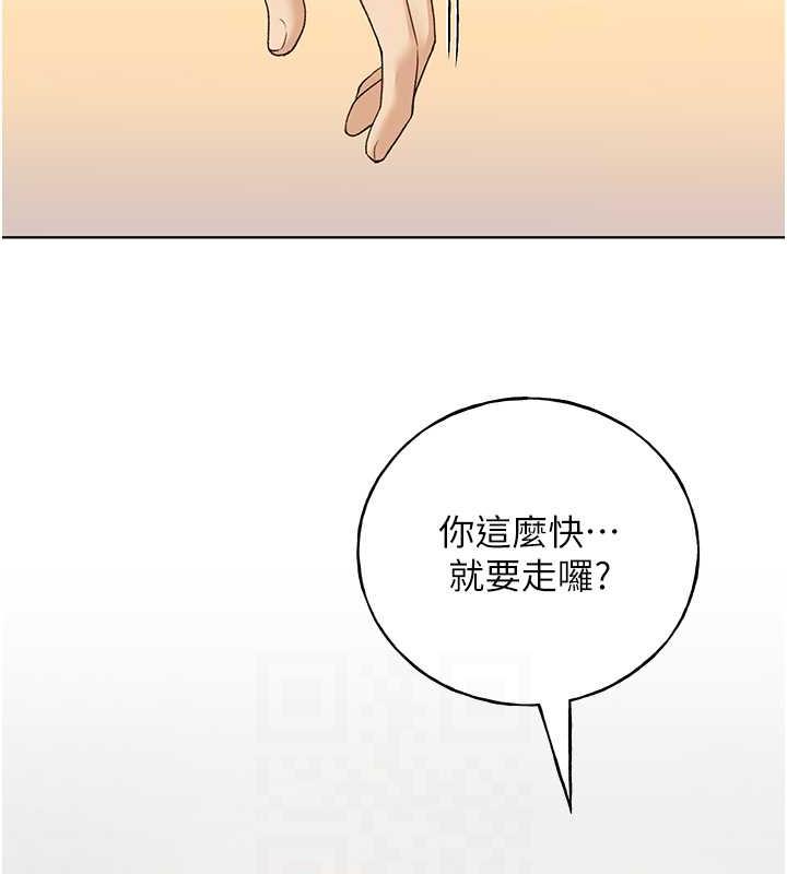 84.jpg