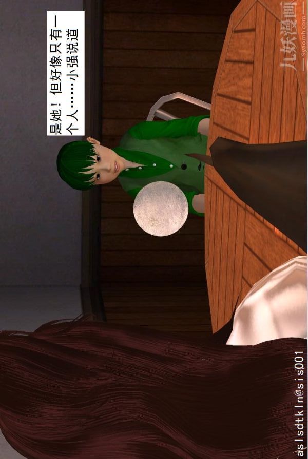 39.jpg