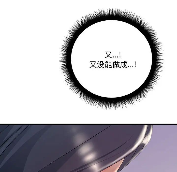 70.jpg