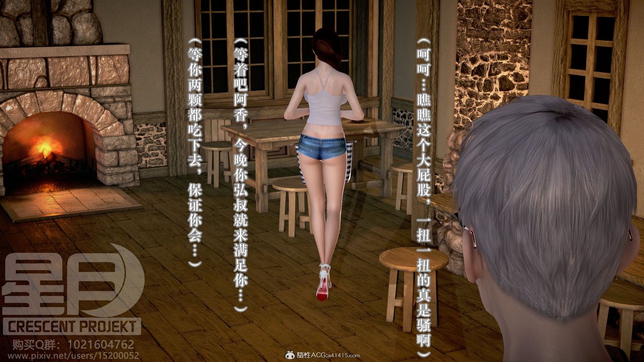 38.jpg