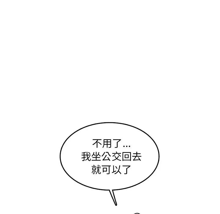 64.jpg