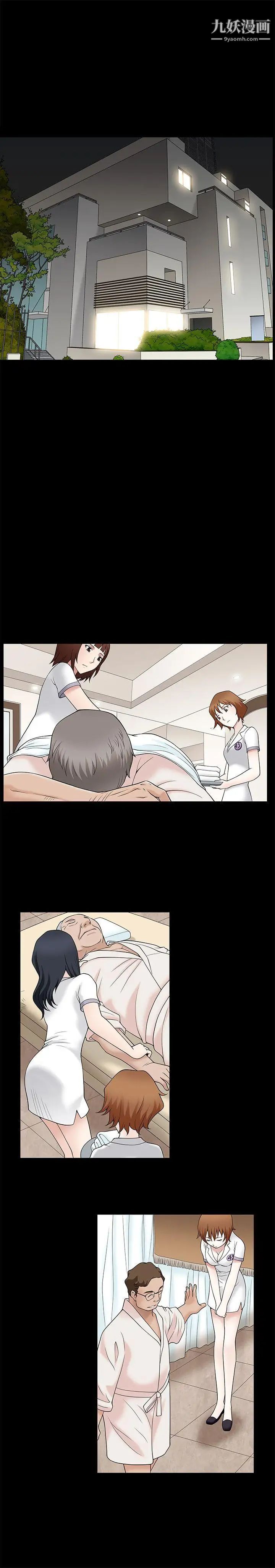49.jpg