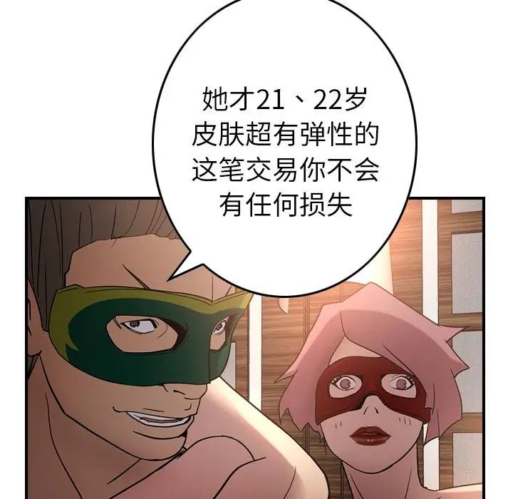 22.jpg