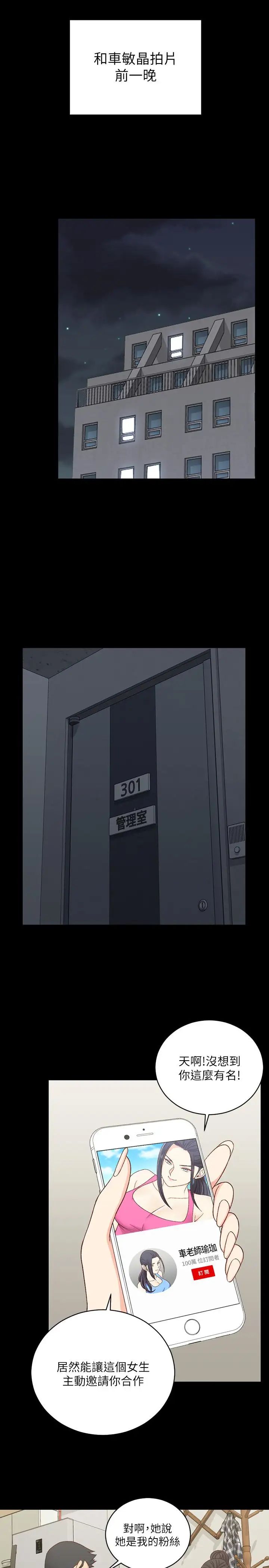 47.jpg