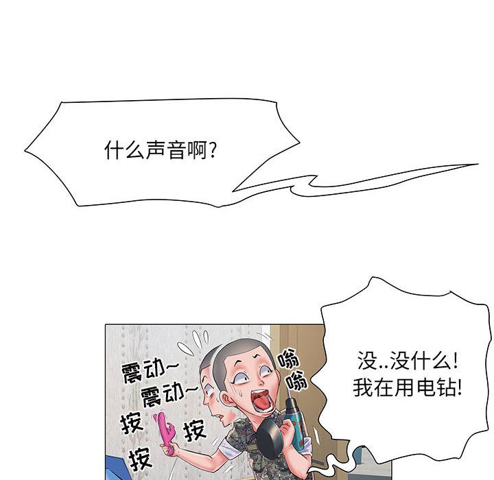 106.jpg
