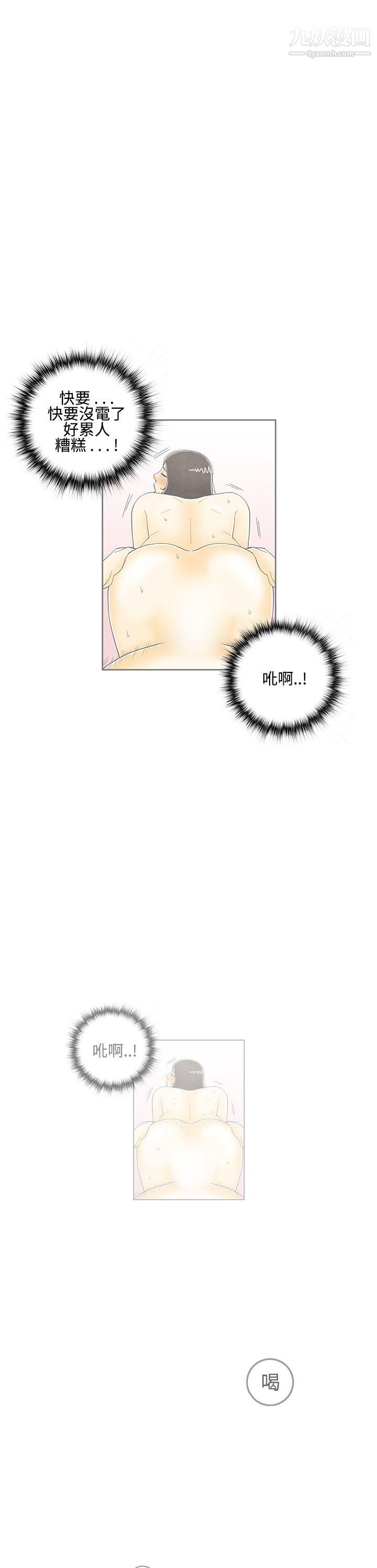 19.jpg