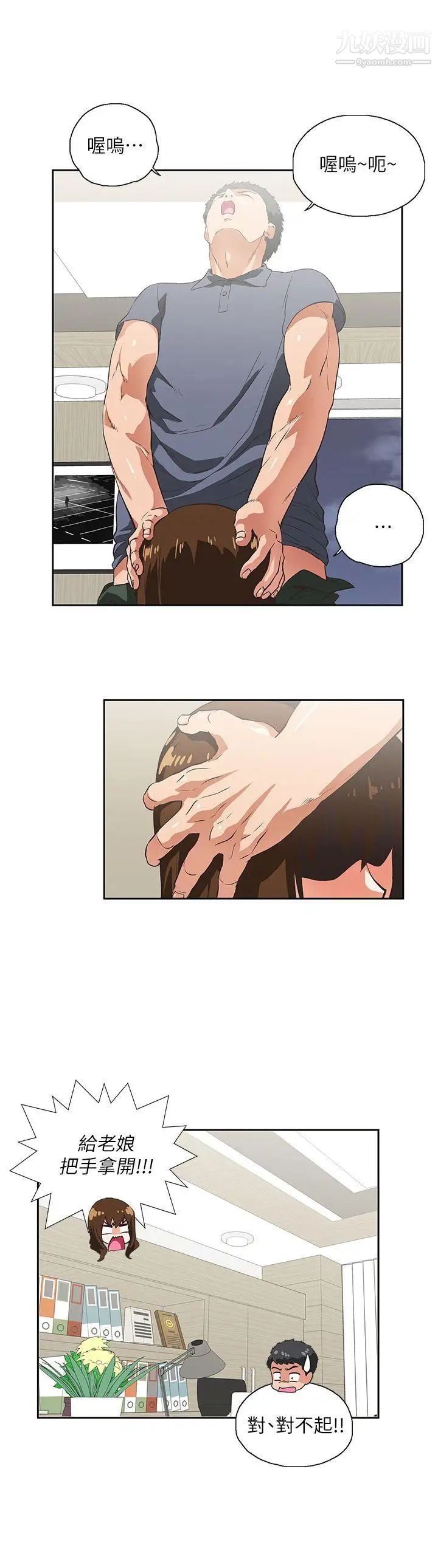 31.jpg