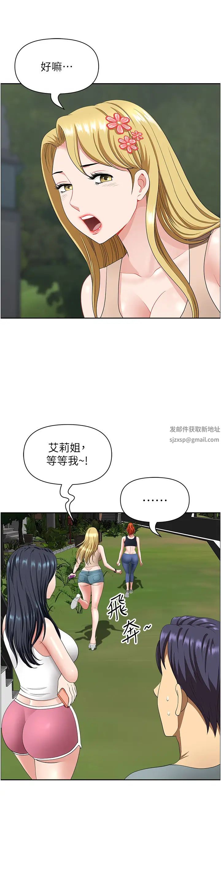 39.jpg