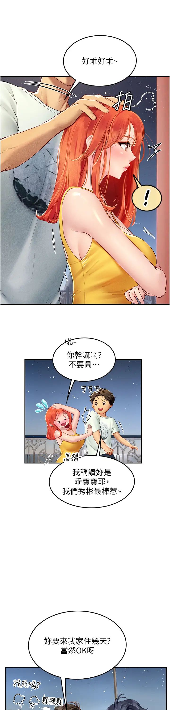 27.jpg