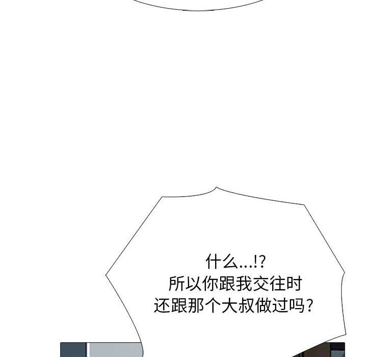 96.jpg