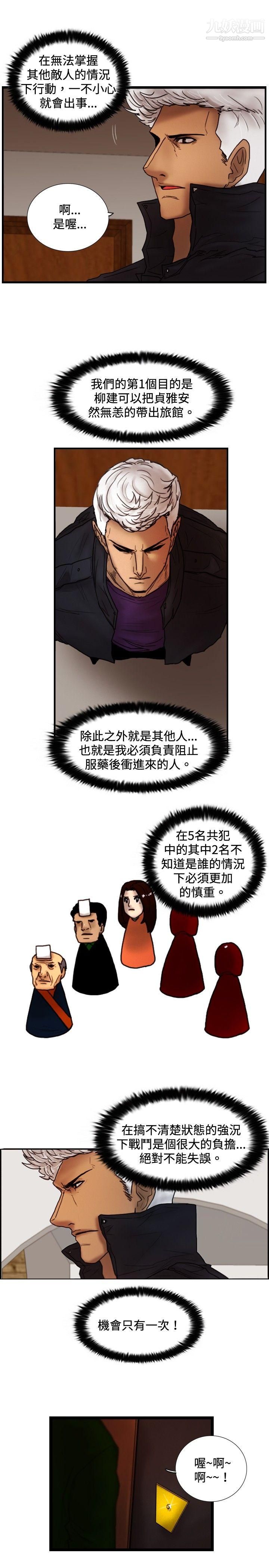 27.jpg