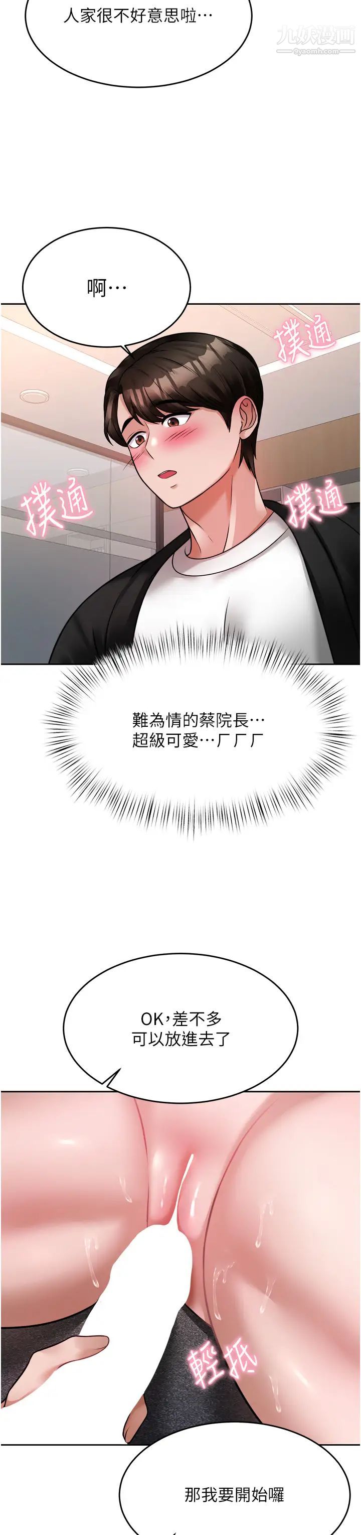 47.jpg