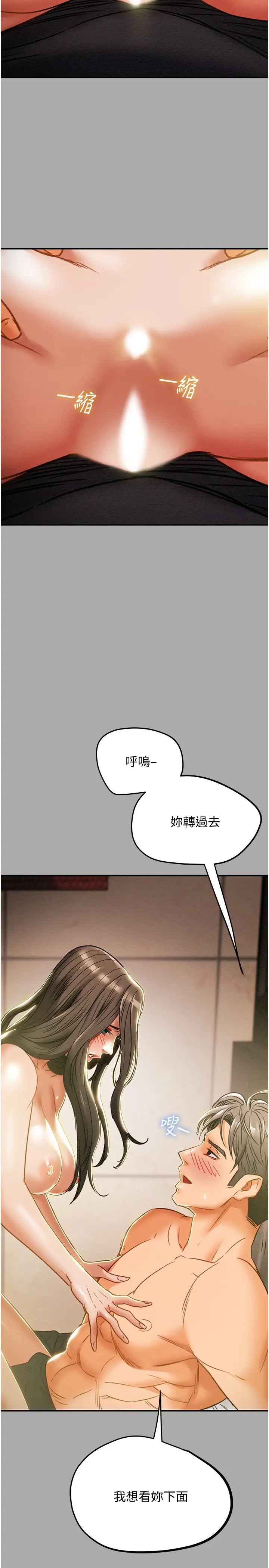 79.jpg