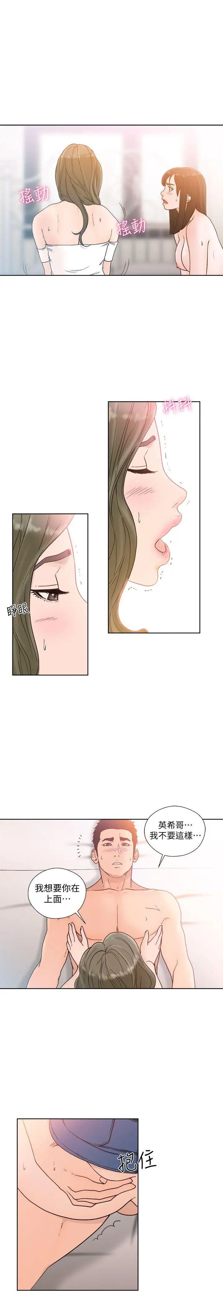 46.jpg