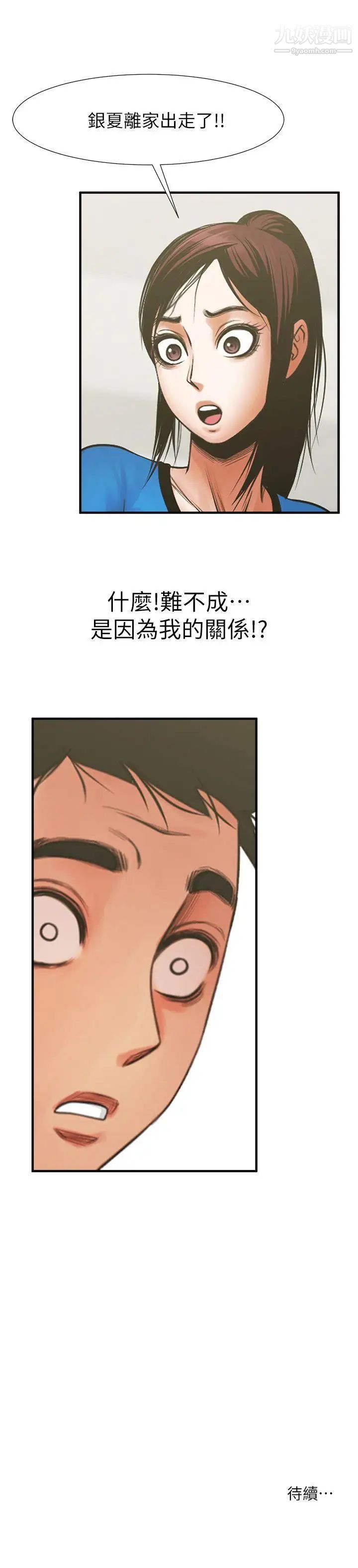 59.jpg