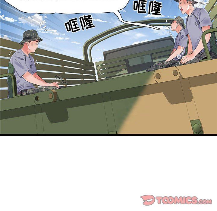 66.jpg