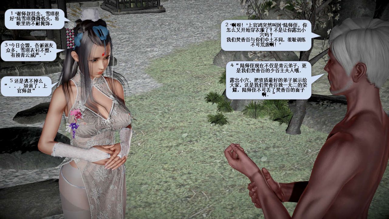 49.jpg