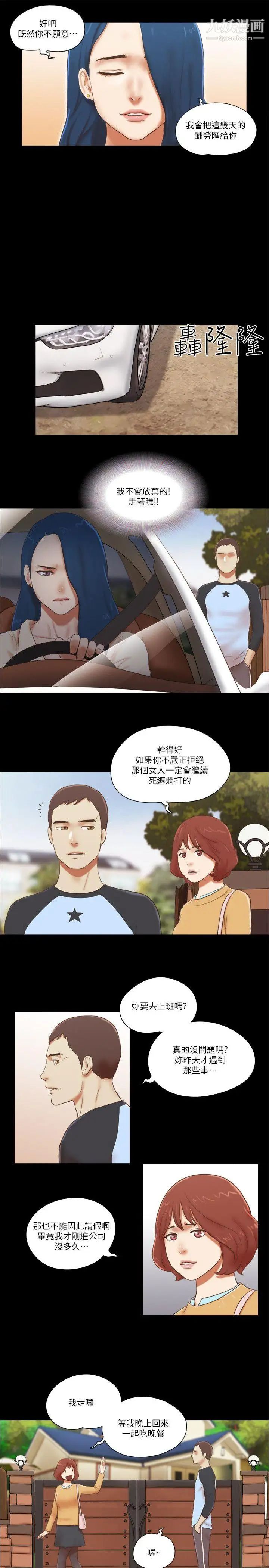 33.jpg