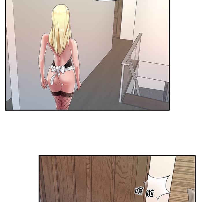 54.jpg