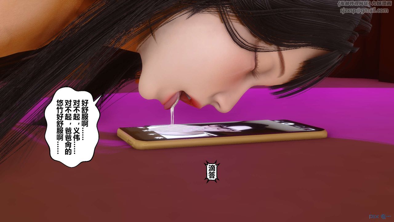 138.jpg