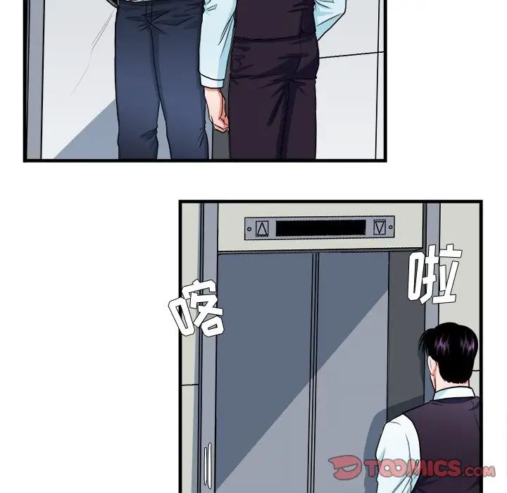 62.jpg
