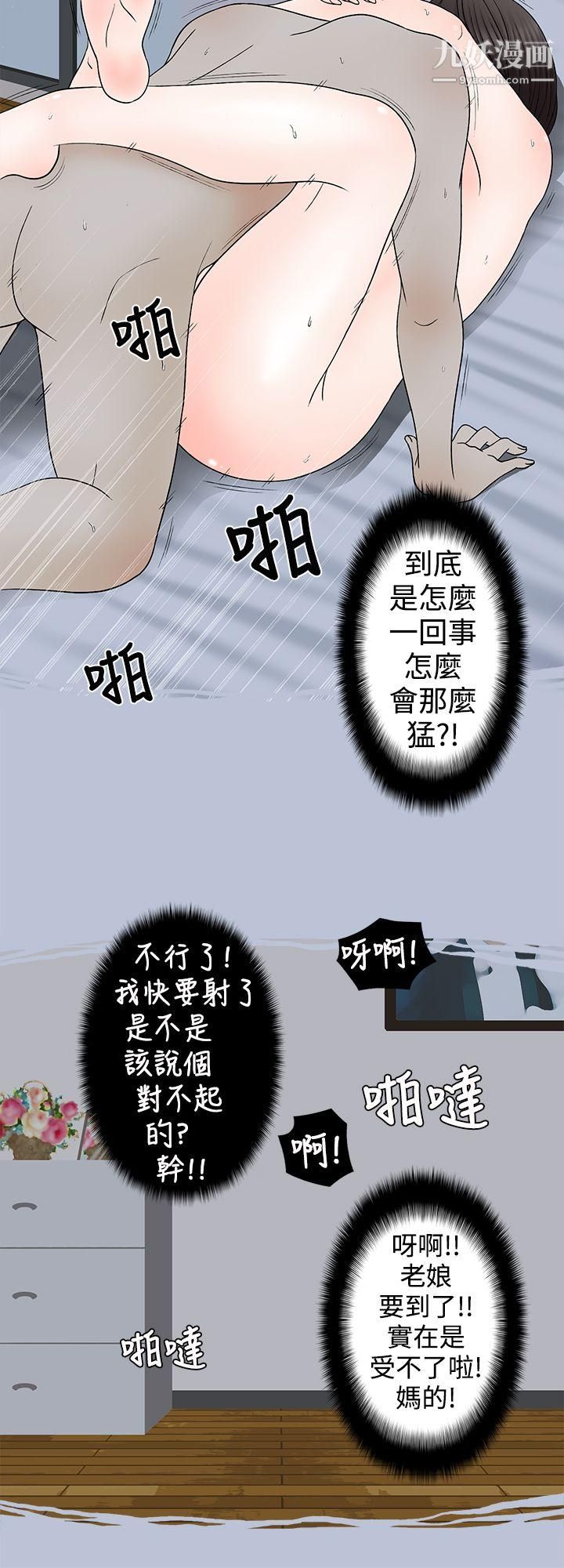 27.jpg