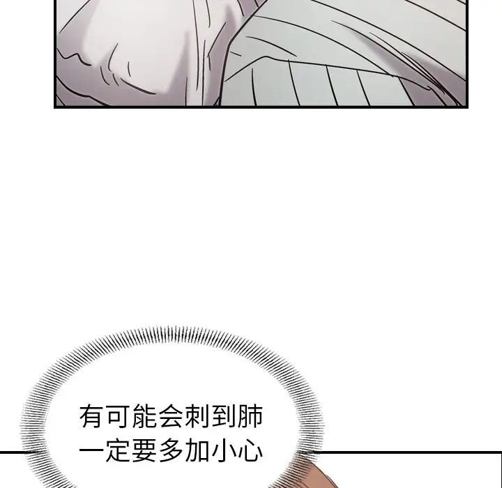 47.jpg