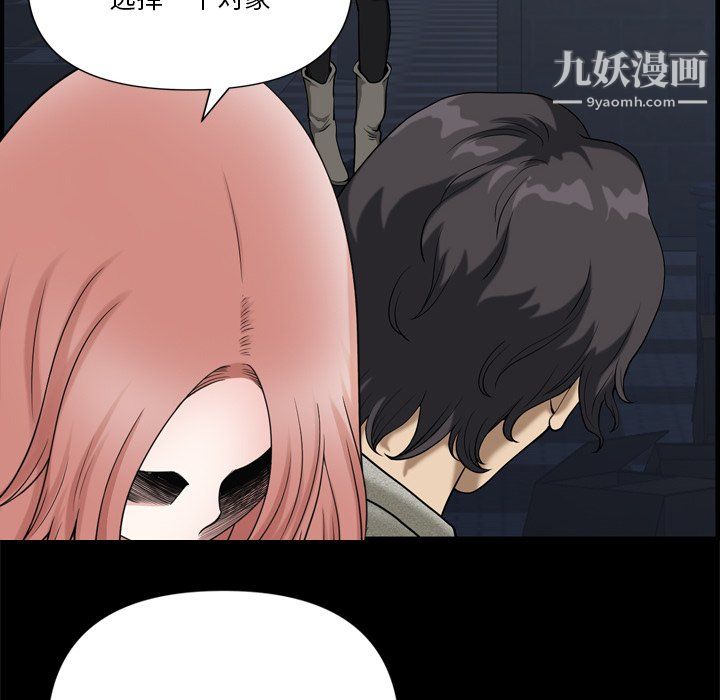 108.jpg