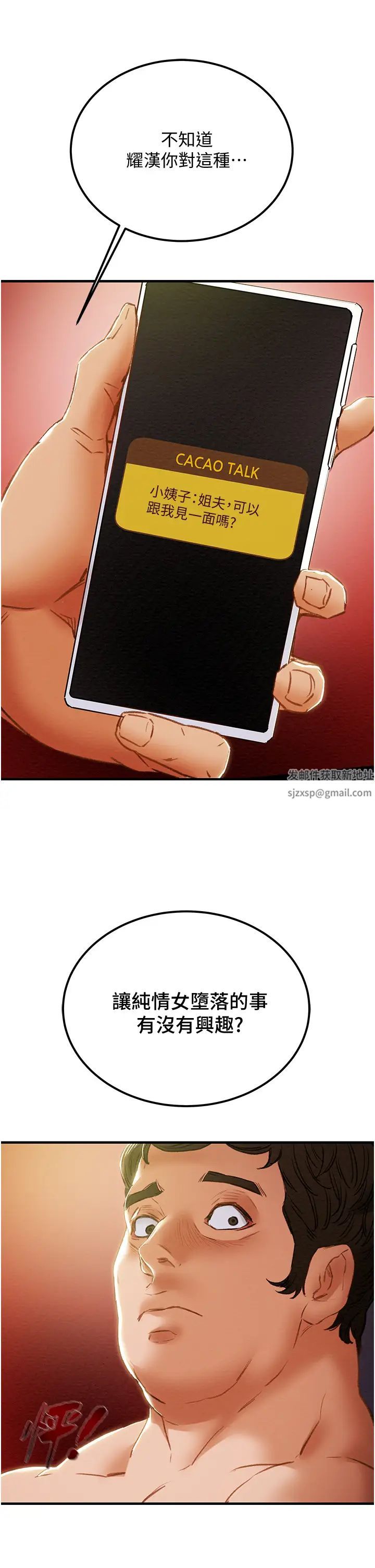 109.jpg