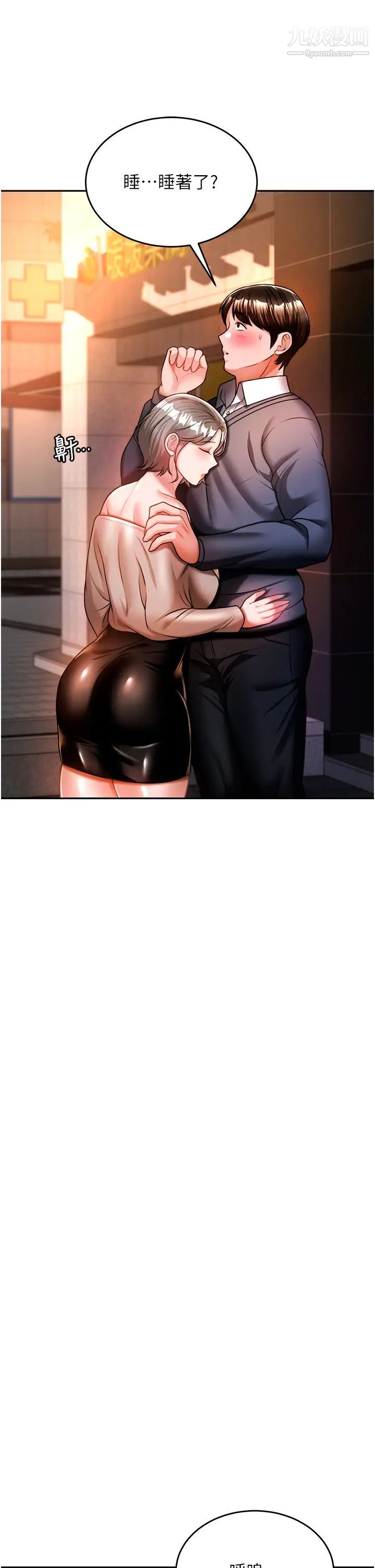36.jpg
