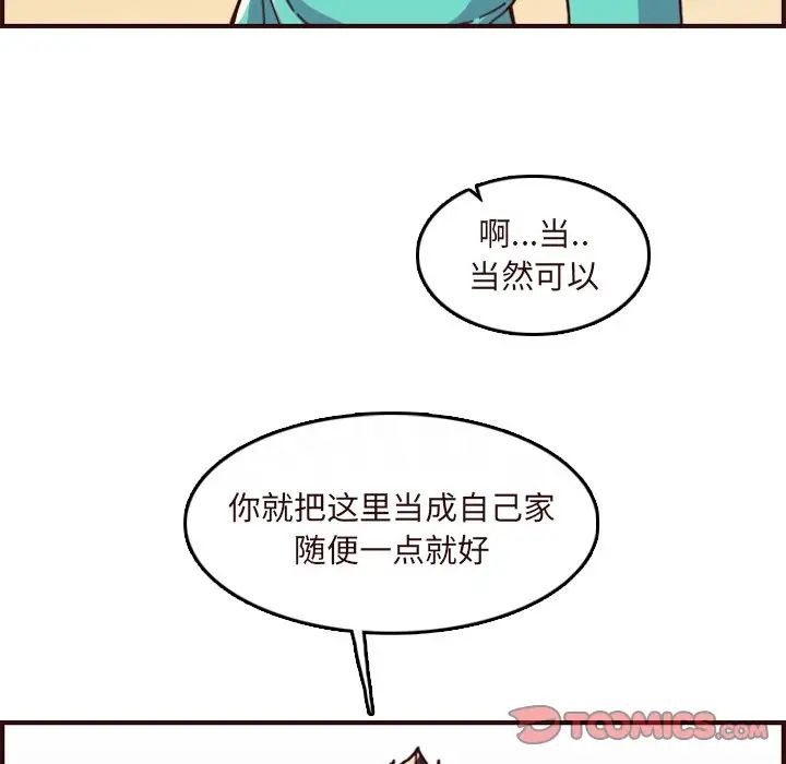 106.jpg