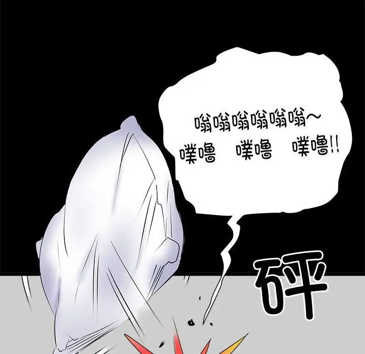 89.jpg