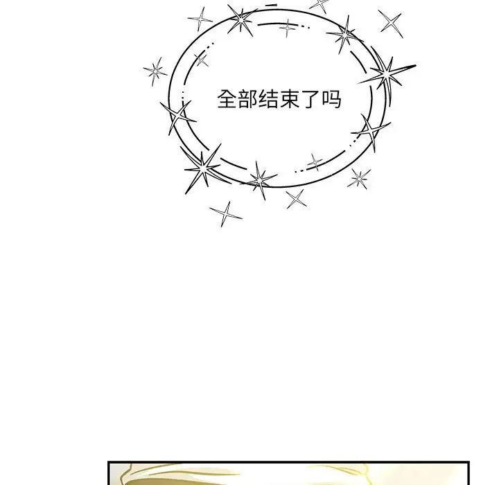 133.jpg