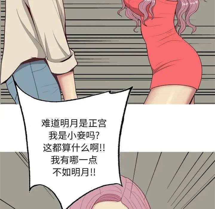 39.jpg