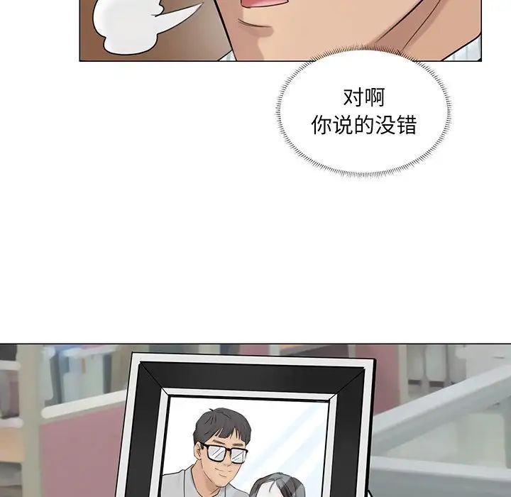 48.jpg